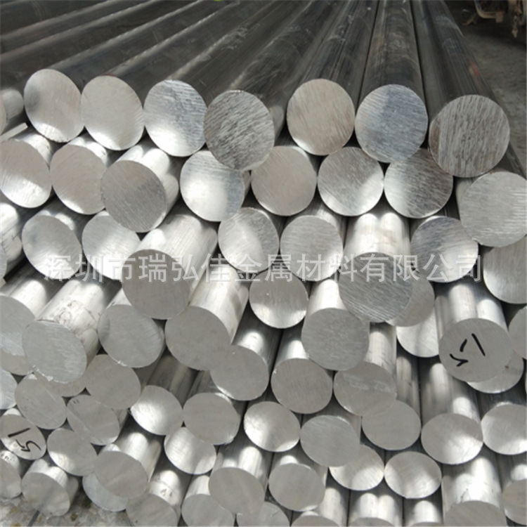 供应2A12铝合金棒AlCu4Mg2铝板块（瑞弘佳厂家直销）