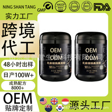 ������t��OEM�N�Ƽӹ�֥����Һڶ������lODM����s�Z�I�B����