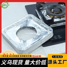 ȼ�����a�����͉|ú��������N����̨�a�����o�|Ȧ�X���t��|�A��