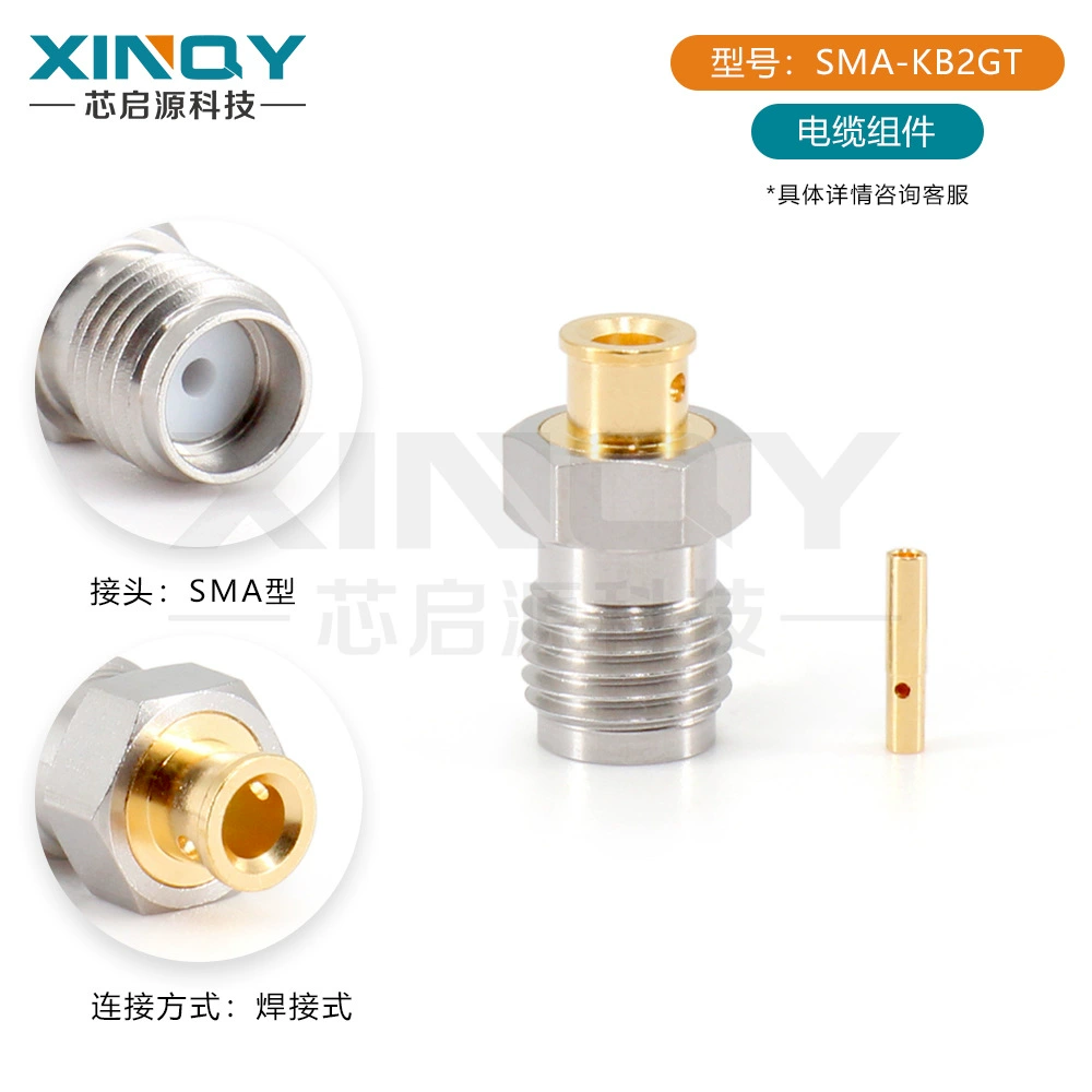 XINQY SMA-KB2 кабельный разъем 18G разъем 086/RG405 полутвердый/полуметаллический кабельный разъем