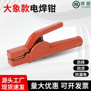 �Ӻ�����ʽ늺��Q800A��늺��Ѻ��l�A���C�~�w�����~��~���