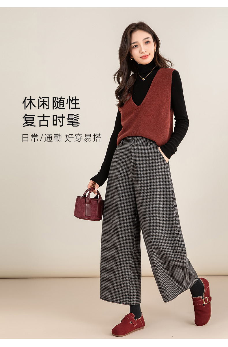 Quần tây len kẻ sọc Hàn Quốc ống rộng dáng suông lót lông cừu — con chó sọc xám chi tiết 21