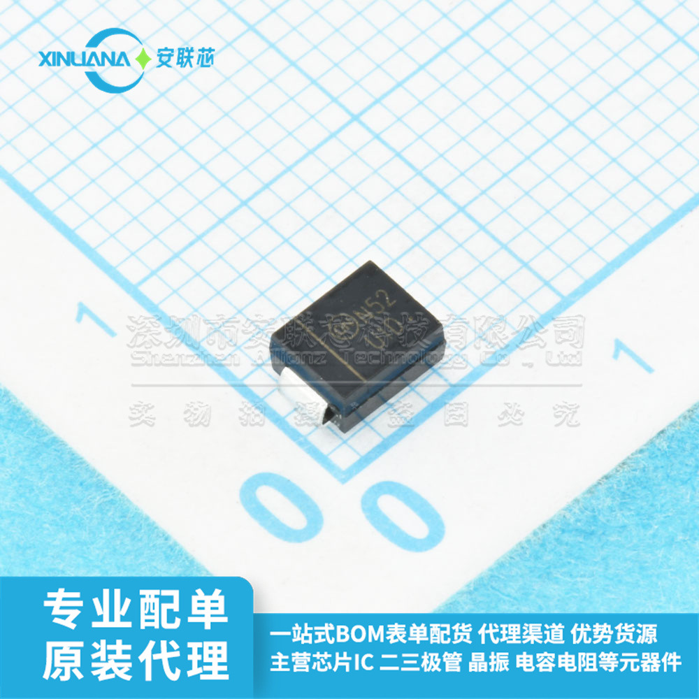 MURS120T3G 超快恢复整流管 丝印U1D 2A 200V 全新贴片DO-214AA