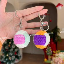 成品手工钩织卡通毛线排球钥匙扣挂饰运动风情侣学生背包挂件配饰