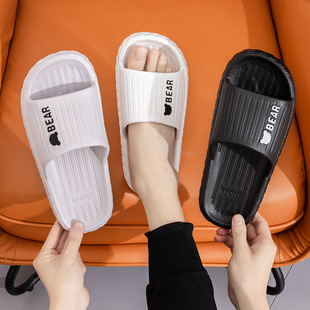 Eva Slip Slippers Men's Summer New Outfit Indoor Home Bathroom Non-slip Couple Thick Slippers