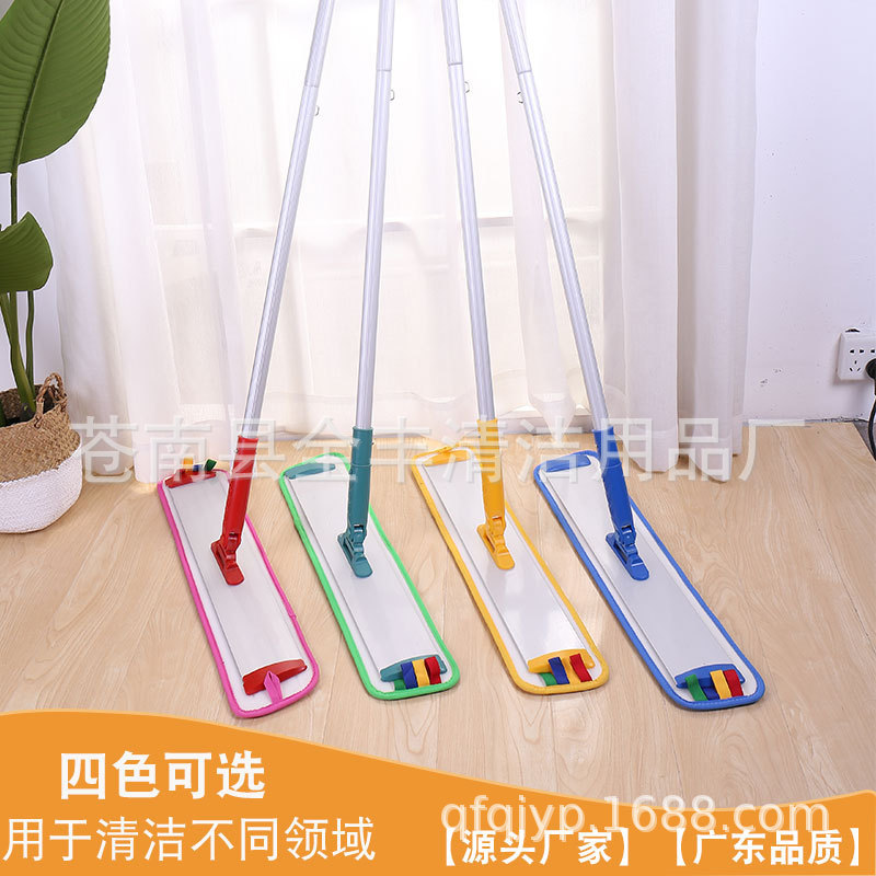 Aluminum alloy flat mop hospital cleaning color separation system large dust push lazy flat mop tile wood floor mop Aluminum alloy flat mop hospital cleaning color separation system large dust push lazy flat mop tile wood floor mop