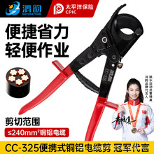 CC-325��|���~�X��|���ü�����|������|�Q늾������QҺ������