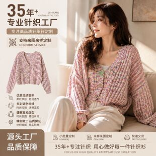 ����ë�¹��S���l�ﶬ������Ů��ɫv�I�L����ſ�ᘿ��_��