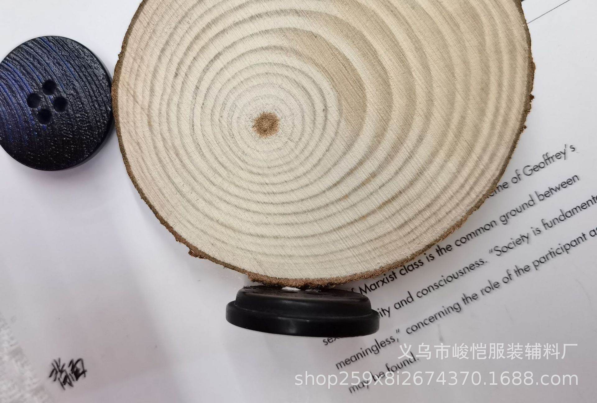 8b9e5331ba6a886fedf7cf8b8c6a1b