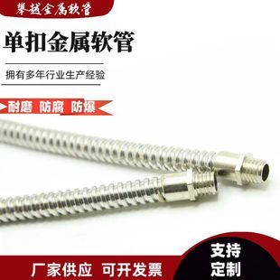 304/201���P䓴����ܽ���ܛ��늾���|�o���͸��g���y�ܽ��^