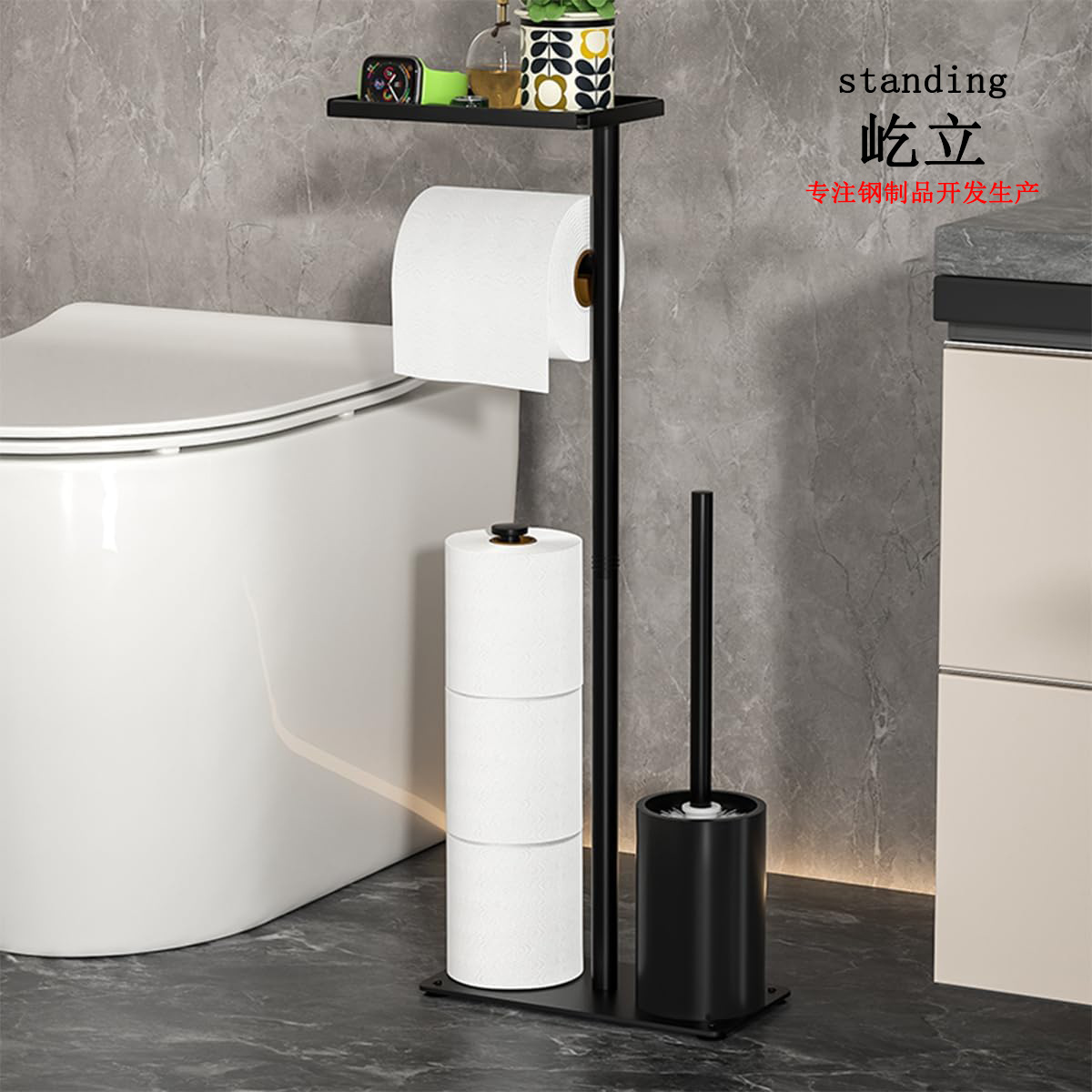 Cross-Border Floor-Standing Toilet Paper Holder Standing Paper Towel Holder Household Bathroom Floor-Standing Roll Paper Holder Kitchen Paper Towel Holder