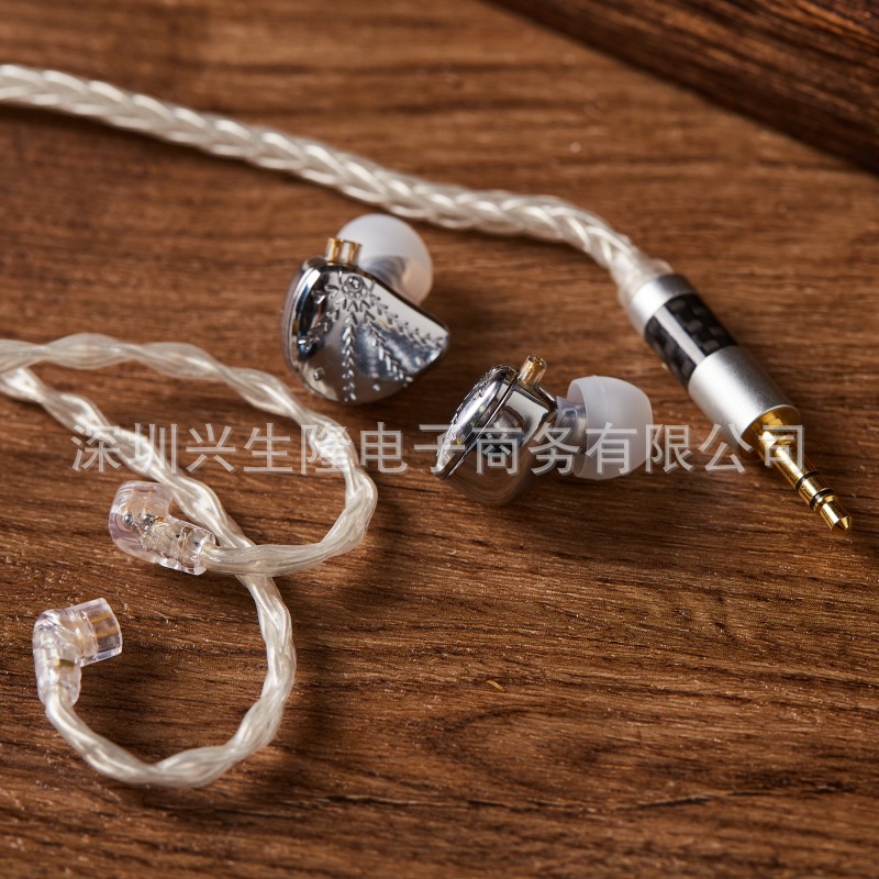 Transfronterizo XT X6 original IEM auriculares en la oreja QDC HiFi Monitor teléfono móvil juego de ordenador auriculares deportivos