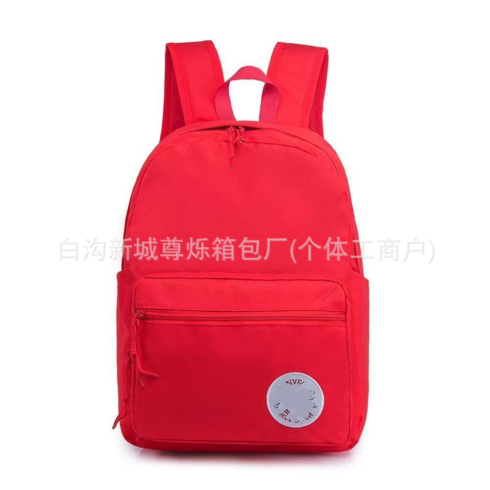 가로로 당겨진 밝은 빨간색 [클래식 컬러]