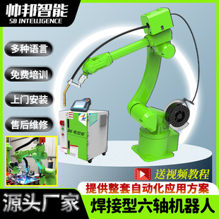 ֱ�aֱ�N���S�c�������������⺸��1.85m���I�C���˙Cе�������