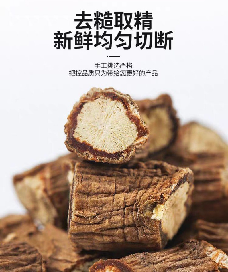 Chai Hu Root (Bupleurum chinense) — Dried TCM Herb, Gansu Origin, 500g specifications