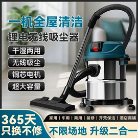 土壤耕整机械;家用吸尘器;激光水平仪