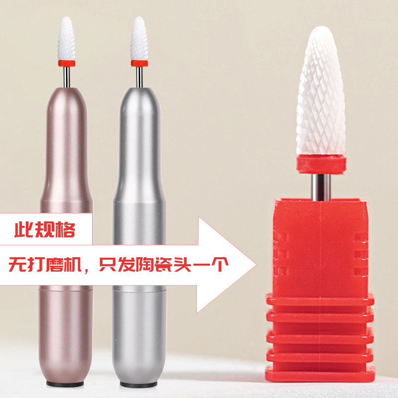 ネイルポリッシャー電動マニキュア除去機マニキュア除去皮磨きツールネイルサロン専用|undefined