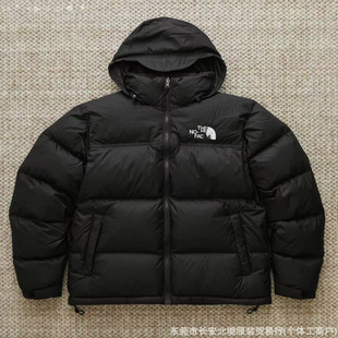 1996�Bñ���Ӳ��޷��̽���������Ů��TNF���\�����a�������l