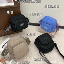 �����ˆμ�б�����2025�¿�С����Ů���p�����������羳�L��