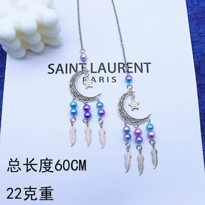 Cross-Border Hot Selling Rear View Pendant Butterfly Dream Catcher Moon Car Interior Pendant Colorful Beads Wind Chime Car Pendant (Car hanging) - moon