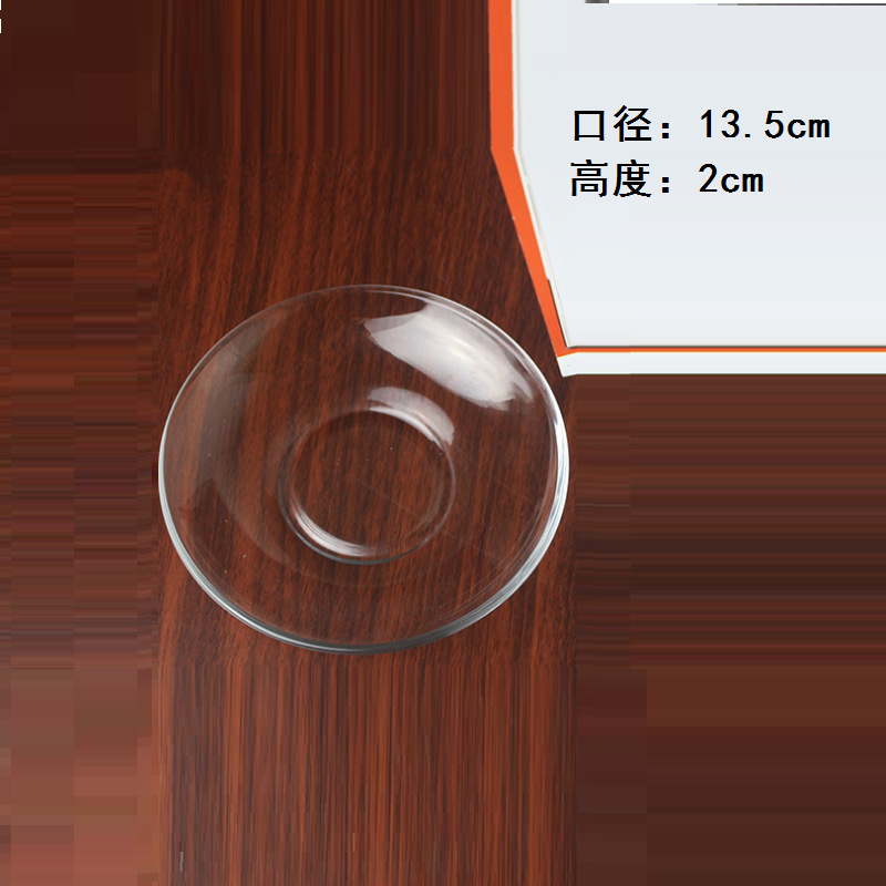 Juego de taza y platillo de café de cristal estilo europeo, transparente, creativo, de alta calidad, con asa, taza de té, taza de agua, taza de leche grabada, diseño simple.