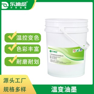 �����L�{ɫ׃�Gɫ��׃��ī �М�׃ɫ���� ����׃ɫ���ι��͉T��