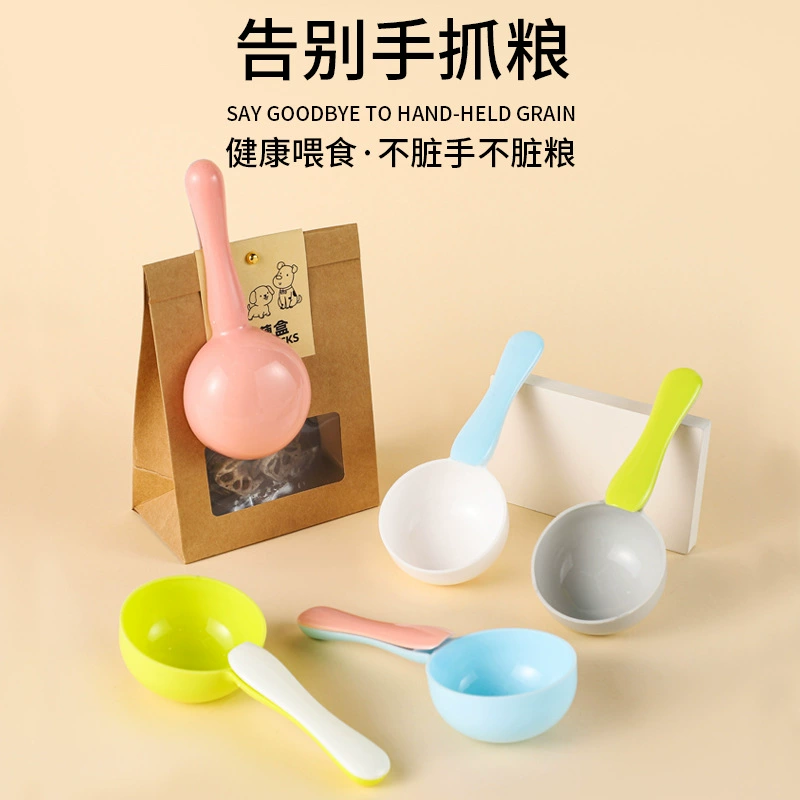 Новый многофункциональный зажим для запечатывания риса ложка для кухни