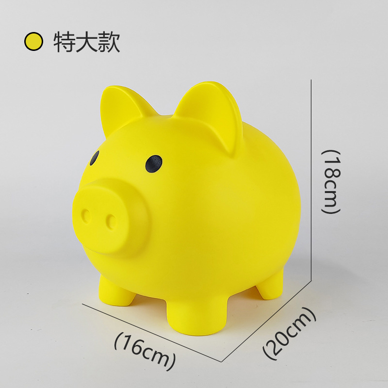 초대형 돼지 노란색