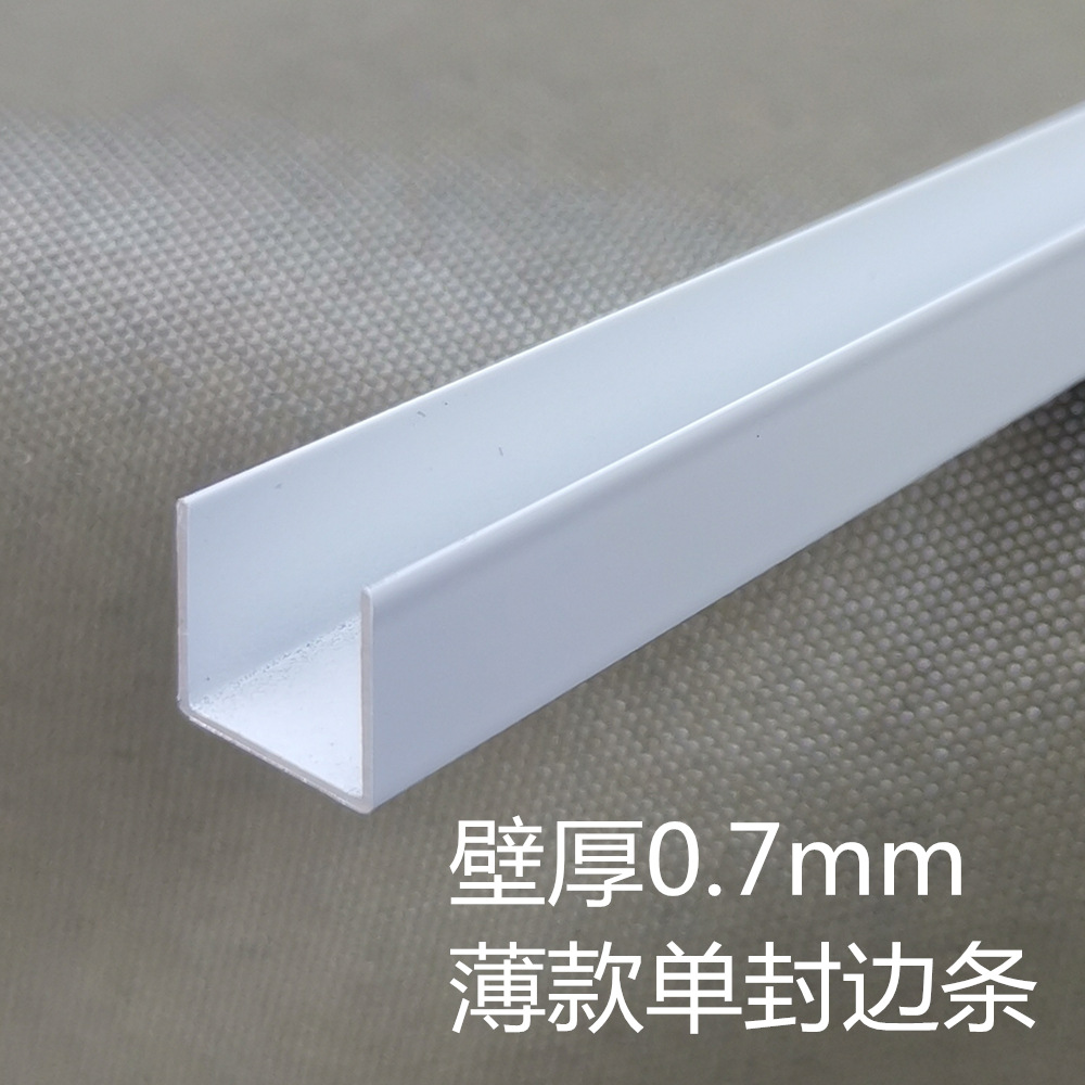 微信图片_20240620191355_副本