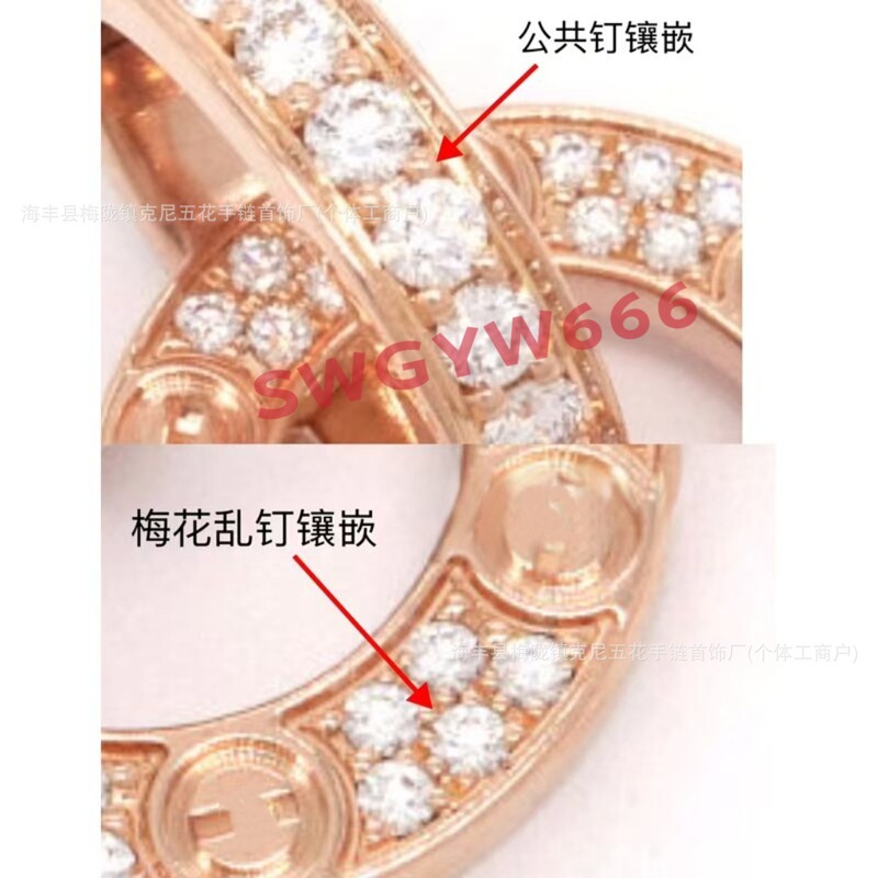 高版本18K金小圆饼双环满钻项链女玫瑰金镶钻吊坠锁骨链轻奢小众|undefined