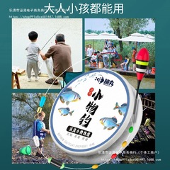 ✅ 和風小物釣り糸セット、小魚・小物、秋田キツネ釣り仕掛け、組み立て済み、フナ・スズキ・スズキセット
