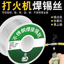 ���P䓺��a�z �S��  ���C�����a�����þS����\늳غ��ӌ��ú�