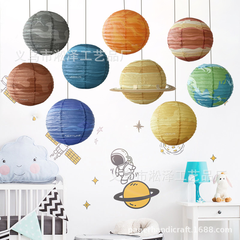 Solar system planet paper lantern kindergarten classroom corridor ring creative decoration starry sky technology atmosphere decoration lampshade