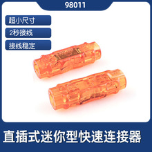 ����ֱ��ʽ�Ӿ����� 980���Ӿ������m�ϪMС���g�Ӿ������WҎ�J�C