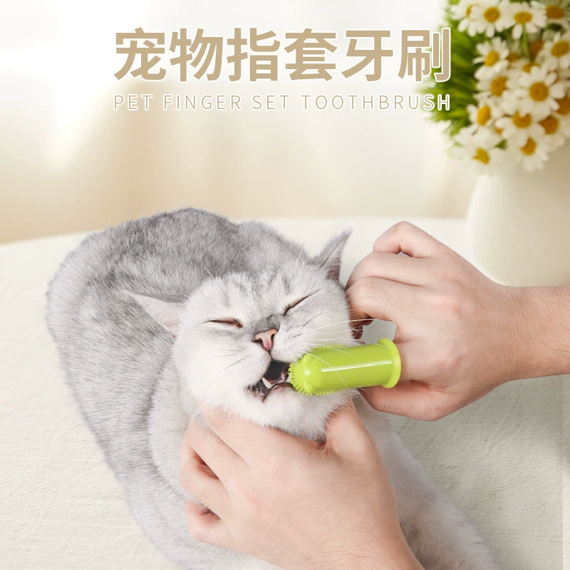 Трансграничный новый набор пальцев для домашних животных Зубная щетка Зубы без мертвого угла Чистящая зубная щетка Силиконовый мягкий набор пальцев
