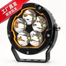 圆形3寸LED越野辅助灯高亮防水带日行灯越野车A柱射灯厂家批发
