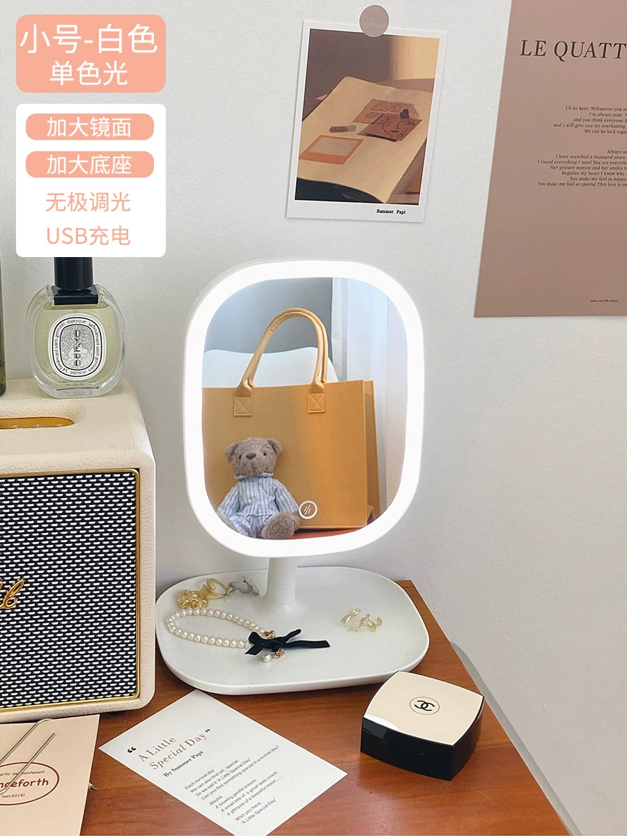 LED зеркало со светом, большой столик для макияжа, подсветка, интернет знаменитость