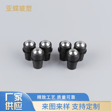 现货批发高品质黑色304不锈钢滚珠10MM滚珠瓶配件塑料底托走珠
