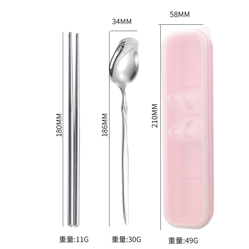 핑크 하늘과 땅 상자 2 종 세트