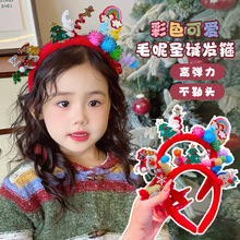 �}�Q����ͯ�l���}�Q������¹�^���ŤŤ��ë�q�^��Ů���ɐ۰l�