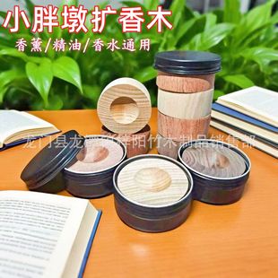 �F؛���bС�ֶՔU��ľ���Ҕ[���U������޹����U��ʯ�ں��Ҳ��|