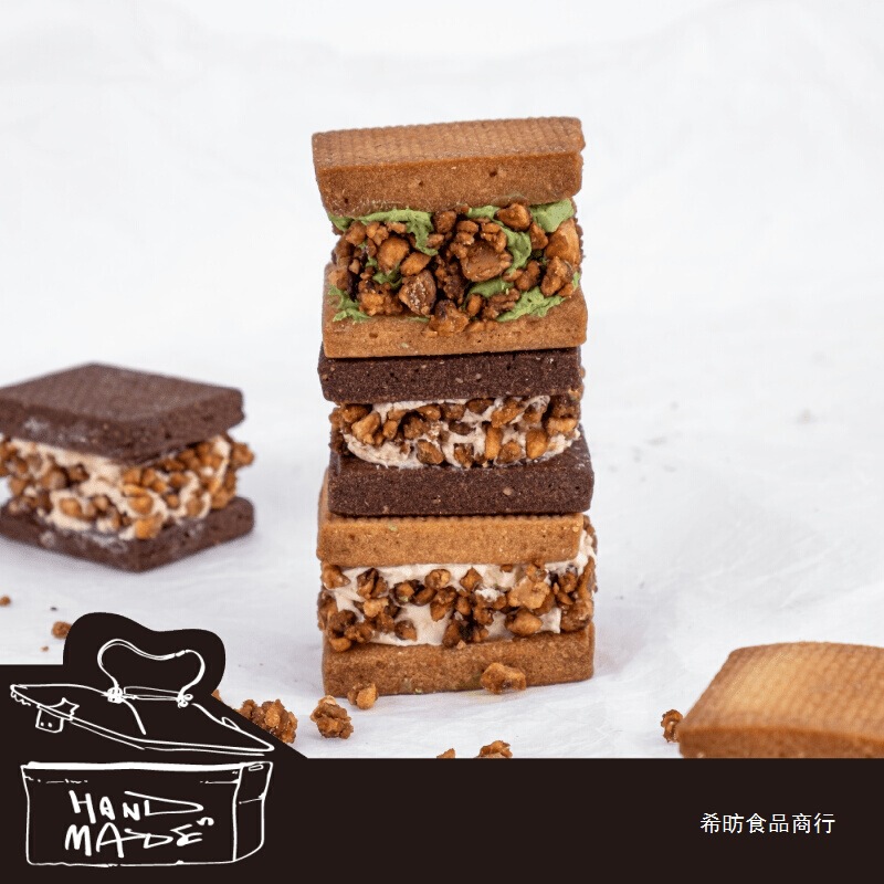 宿咕奶酪坚果夹心饼干白脱曲奇铁盒小茶点甜品网红小零食点心礼盒|undefined