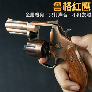 �¿���_���ٴ�푘�16cm����t�����ژ�������f��ߘ�չʾ�̾�