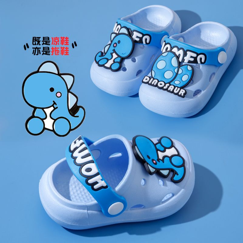 버섯 용-하늘색 [폭발]