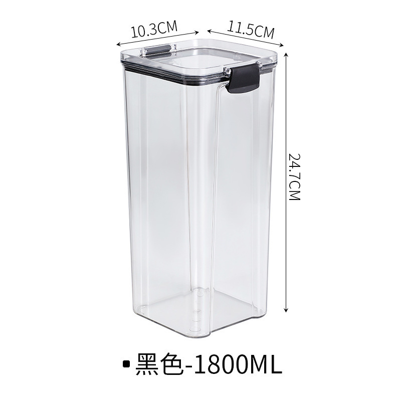 密封罐五谷杂粮厨房收纳食品级透明塑料罐盒子零食干货茶叶储物罐|undefined