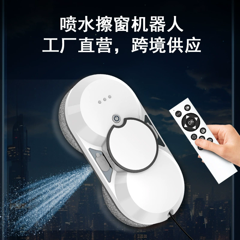 Automatic smart glass robot play in water, for import, new collection, fully automatic