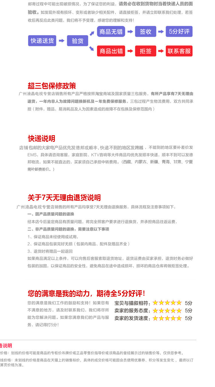 20869172338_1596610821