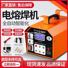 PEۺCCܵԄӺәCȼˮ늹̺ܙC䓽zWǼ