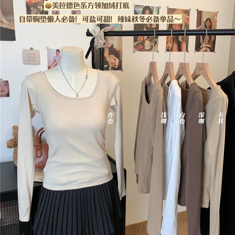 Warm Long-sleeved T-shirt U-neck Base Shirt Women's Inner Fleece Underwear Autumn and Winter New Style Thickened Top with Chest Pad Thin Fleece
