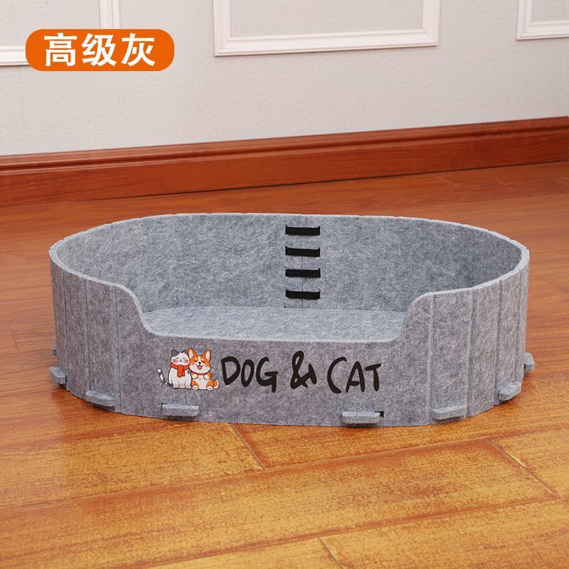 新しい四季ユニバーサルペットベッドフェルト猫と犬小屋猫スクラッチボード傷つきにくく、耐摩耗性で欠けにくく、猫と犬の出産ベッドとして使用できます。|undefined